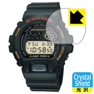 G-SHOCK DW-6900シリーズ対応 Crystal Shield 保護 フィルム 3枚入 光沢 日本製