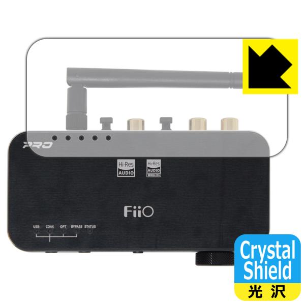 FiiO BTA30 Pro (FIO-BTA30PRO)対応 Crystal Shield 保護 ...