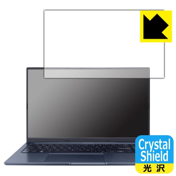 ASUS VivoBook 15X OLED (X1503ZA)対応 Crystal Shield ...