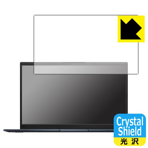 ASUS VivoBook Pro 15 OLED (K6500ZC)対応 Crystal Shie...