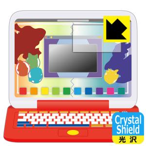 ポケモン ピカッとアカデミー マウスでゲットパソコン プラス対応 Crystal Shield 保護 フィルム  3枚入 光沢 日本製