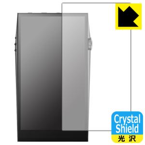 Astell&Kern A&ultima SP3000対応 Crystal Shield 保護 フィルム  3枚入 光沢 日本製