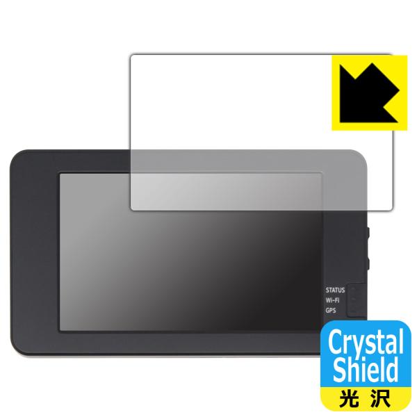 TCL スマートレコ パーフェクト4 WHSR-1040対応 Crystal Shield 保護 フ...