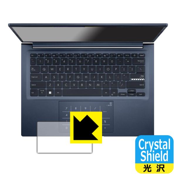 ASUS VivoBook 14X (M1403QA)対応 Crystal Shield 保護 フィ...