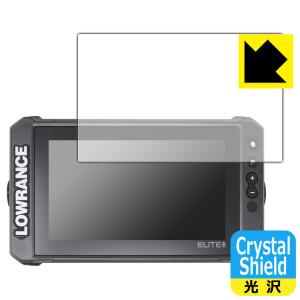 LOWRANCE Elite FS 9対応 Crystal Shield 保護 フィルム 3枚入 光沢 日本製