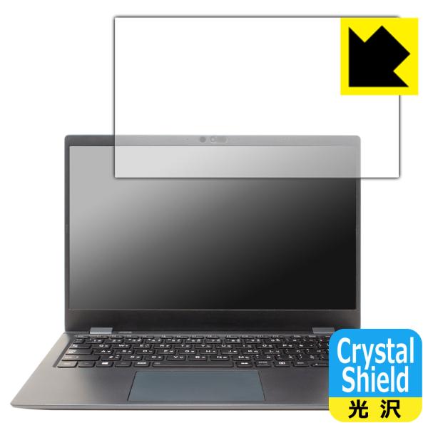 dynabook GCX83対応 Crystal Shield 保護 フィルム 3枚入 光沢 日本製