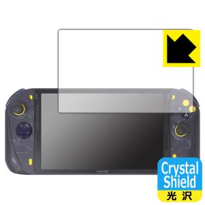 AOKZOE A1 / A1 Lite対応 Crystal Shield 保護 フィルム 3枚入 光沢 日本製｜pdar