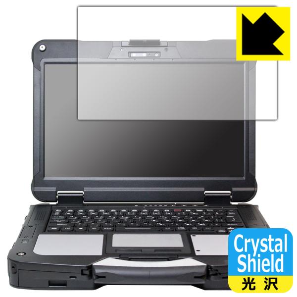 TOUGHBOOK FZ-40シリーズ対応 Crystal Shield 保護 フィルム 3枚入 光...