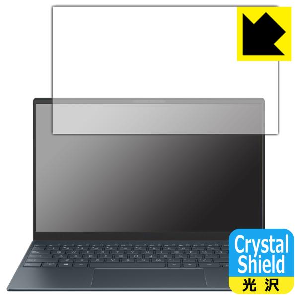 ASUS ZenBook 14 UM425QA対応 Crystal Shield 保護 フィルム 3...