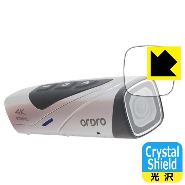 ORDRO EP8対応 Crystal Shield 保護 フィルム [カメラレンズ部用] 3枚入 ...