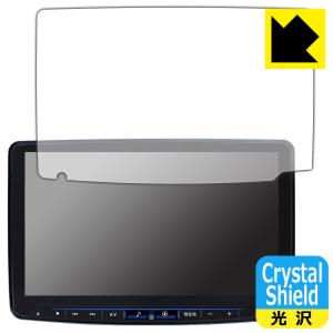 ALPINE BIG X用 EX9V/EX9Z 9型専用 液晶保護フィルム（日本製