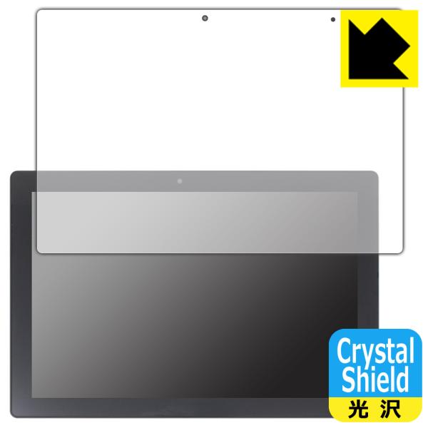SERYUB 10.1インチ 2in1 タブレットPC T10対応 Crystal Shield 保...