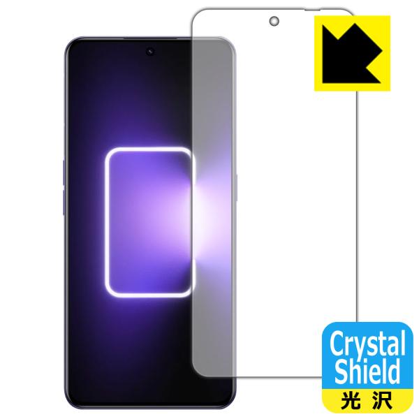 realme GT Neo 5対応 Crystal Shield 保護 フィルム [指紋認証対応] ...