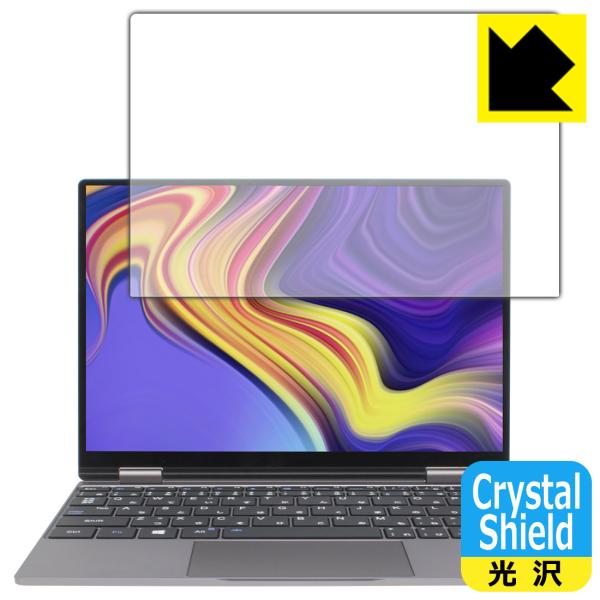 One Netbook OneMix4S対応 Crystal Shield 保護 フィルム 3枚入 ...