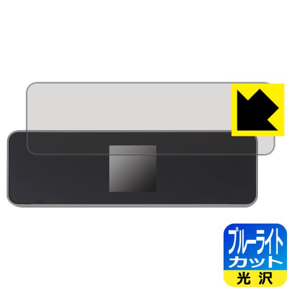 DockCase M.2 NVMe Smart SSD Enclosure (DSWC1P)対応 ブ...