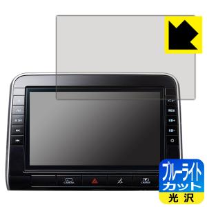 セレナ 日産オリジナルナビゲーション MM521D-L/MM520D-L/MM321D-L