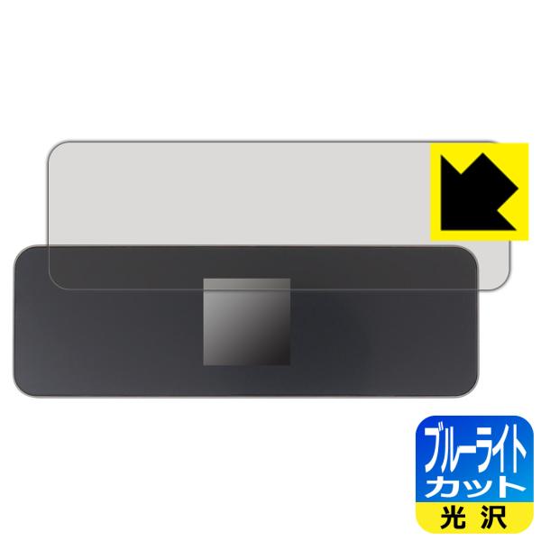 DockCase 8-in-1 USB-C Smart HUB (DPR81C)対応 ブルーライトカ...