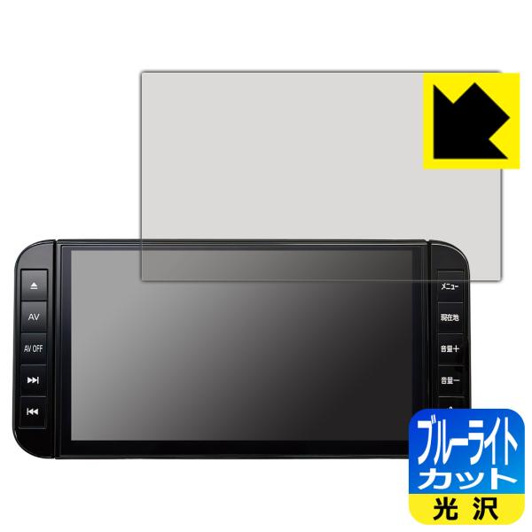 日産オリジナルナビゲーション MM322D-L/MM321D-L/MM320D-L (キックスP15...