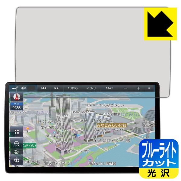 カーナビ Strada CN-F1X10C1D / CN-F1X10BGD / CN-F1X10GD...