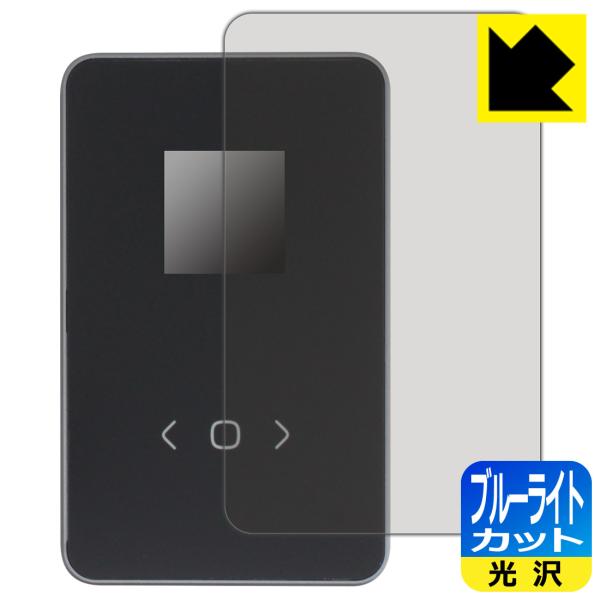 DockCase 2.5 Smart Hard Drive Enclosure [5s/10s PL...