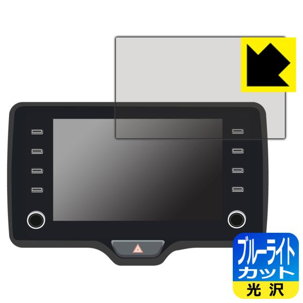 トヨタ ヤリス クロス(2020年8月〜2023年12月) ディスプレイオーディオ (8インチ) 対...