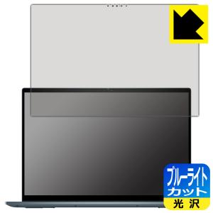 Inspiron 16 7000 2-in-1 OLED 各色の高価買取価格