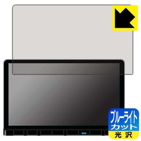 ホンダ オデッセイ/ステップ ワゴン/ZR-V専用 11.4インチ Honda CONNECTナビ ...