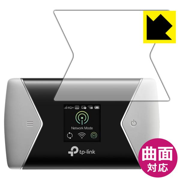 TP-Link モバイルWi-Fiルーター M7450対応 Flexible Shield[光沢] ...