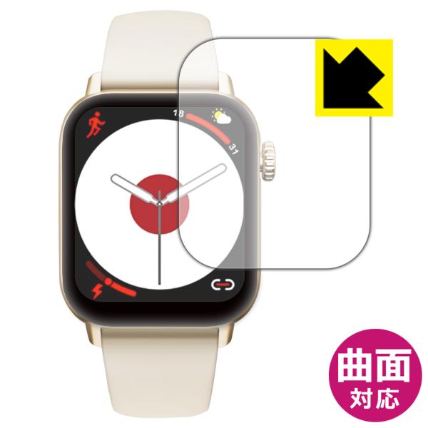 itDEAL スマートウォッチ H5 対応 Flexible Shield[光沢] 保護 フィルム ...
