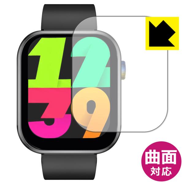 スマートウォッチ QX7 Pro 対応 Flexible Shield[光沢] 保護 フィルム 曲面...