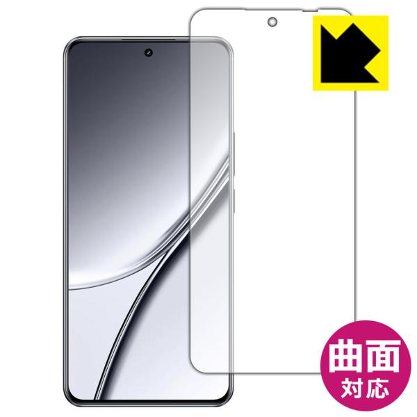 realme GT5 対応 Flexible Shield[光沢] 保護 フィルム [画面用] [指...