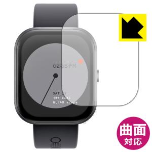 CMF by Nothing WATCH PRO 対応 Flexible Shield[光沢] 保護 フィルム 曲面対応 日本製