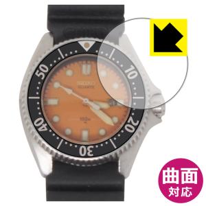 Cartier（カルティエ） パシャ 38mm ベルト 純正コマねじ 長さ11.2