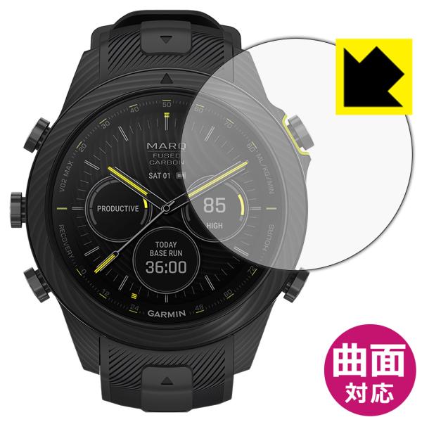 GARMIN MARQコレクション (Gen 2) CARBON EDITION 対応 Flexib...