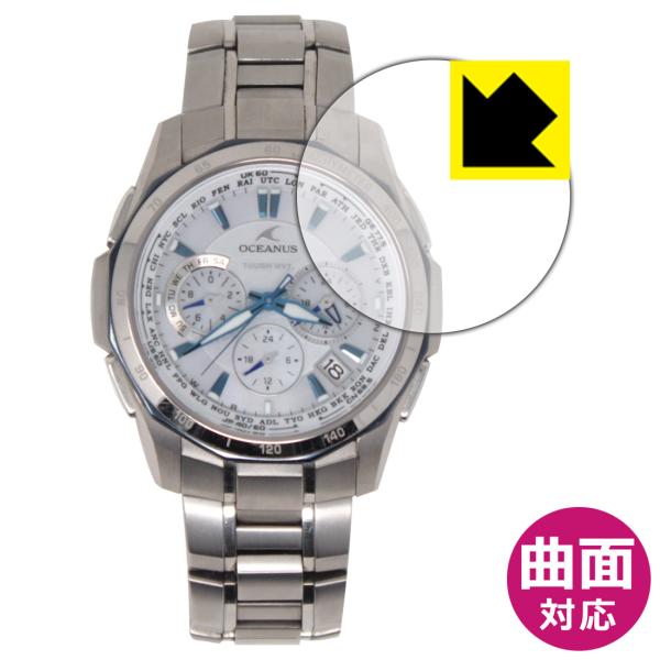 OCEANUS Manta OCW-S1300 / OCW-S1300P 対応 Flexible S...