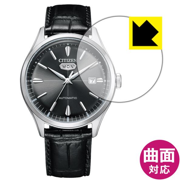 CITIZEN COLLECTION RECORD LABEL CITIZEN C7 対応 Flex...