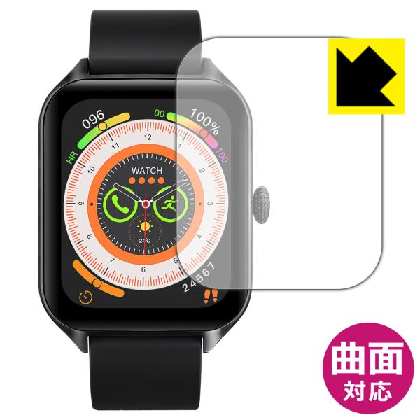 1.85インチ スマートウォッチ B09 対応 Flexible Shield[光沢] 保護 フィル...
