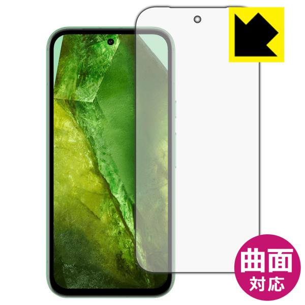 Google Pixel 8a 対応 Flexible Shield[光沢] 保護 フィルム [画面...