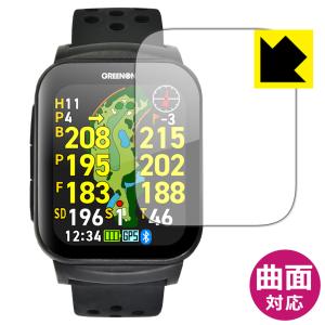 GREENON（グリーンオン） 距離計 GS501 0805506204 ゴルフ 距離測定器
