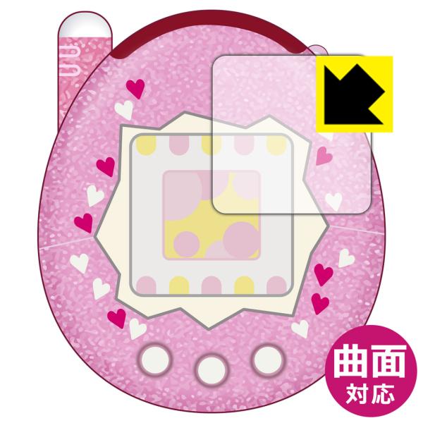 Tamagotchi Connection(たまごっちコネクション) 対応 Flexible Shi...