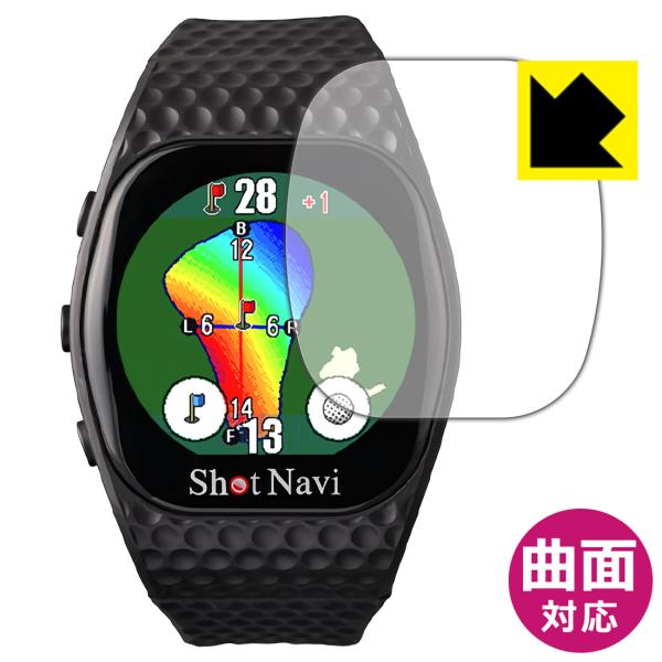 Shot Navi INFINITY Touch 対応 Flexible Shield[光沢] 保護...