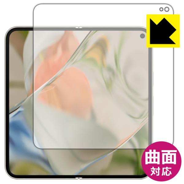 Google Pixel 9 Pro Fold 対応 Flexible Shield[光沢] 保護 ...