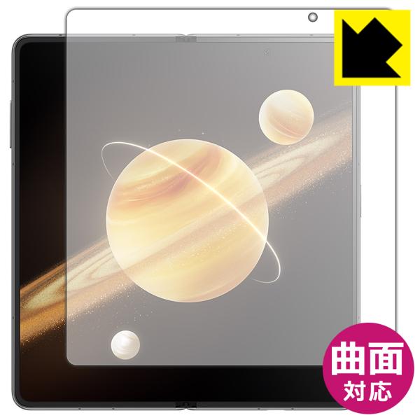 Honor Magic V3 対応 Flexible Shield[光沢] 保護 フィルム [メイン...
