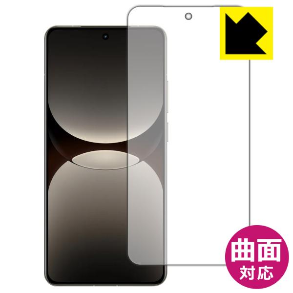 realme GT7 Pro 対応 Flexible Shield[光沢] 保護 フィルム [画面用...