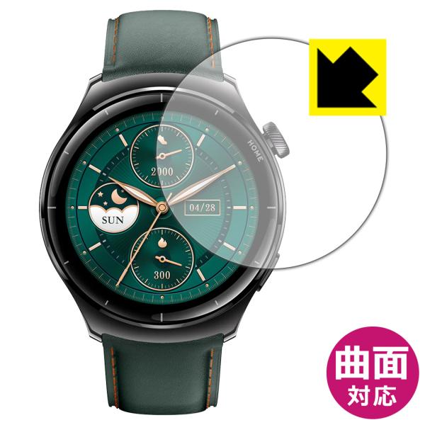 Mibro Watch Lite 3 Pro 対応 Flexible Shield[光沢] 保護 フ...