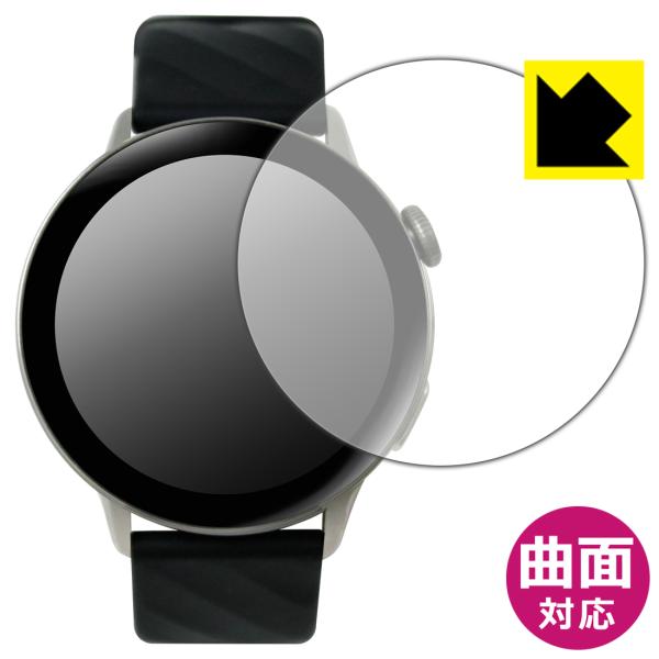 SMART R A-60 スマートウォッチ 対応 Flexible Shield[光沢] 保護 フィ...