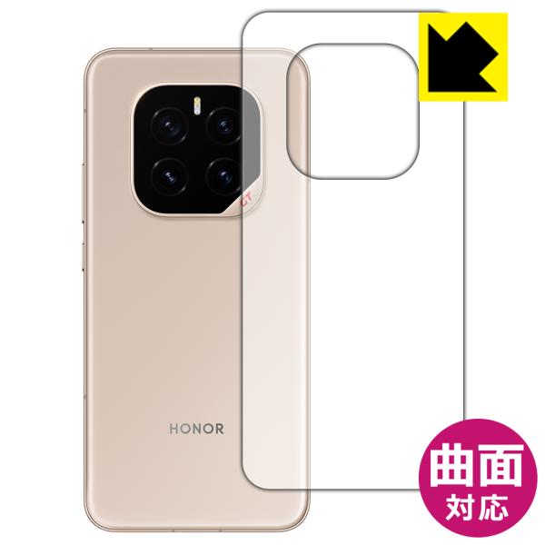 Honor GT Pro 対応 Flexible Shield[光沢] 保護 フィルム [背面用] ...