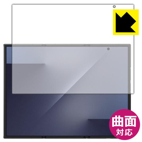 Galaxy Z TriFold 対応 Flexible Shield[光沢] 保護 フィルム [メ...