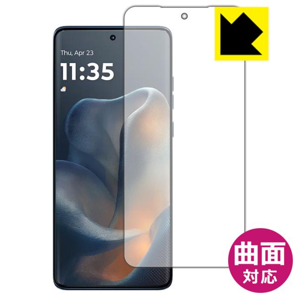 Motorola edge 60 対応 Flexible Shield[光沢] 保護 フィルム [指...