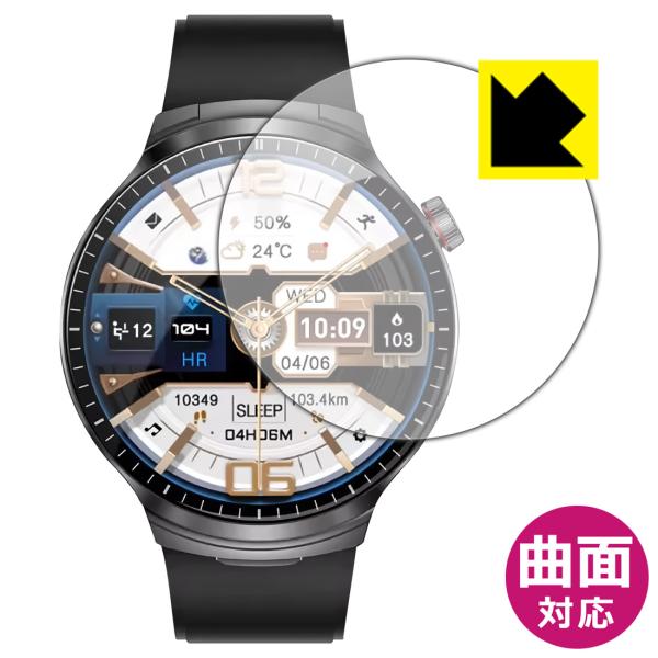 イヤホン内蔵型AIスマートウォッチ T100 対応 Flexible Shield[光沢] 保護 フ...